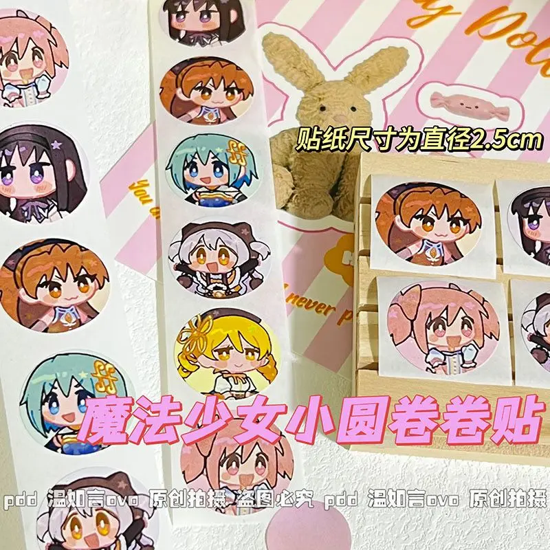 Puella Magi Madoka Magica Anime Tape Sticker Kaname Madoka Miki Sayaka Sealing Sticker Cartoon Phone Case Decor Student Supplies
Puella Magi Madoka Magica Anime Tape Sticker Kaname Madoka Miki Sayaka Sealing Sticker Cartoon Phone Case Decor Student Supplies