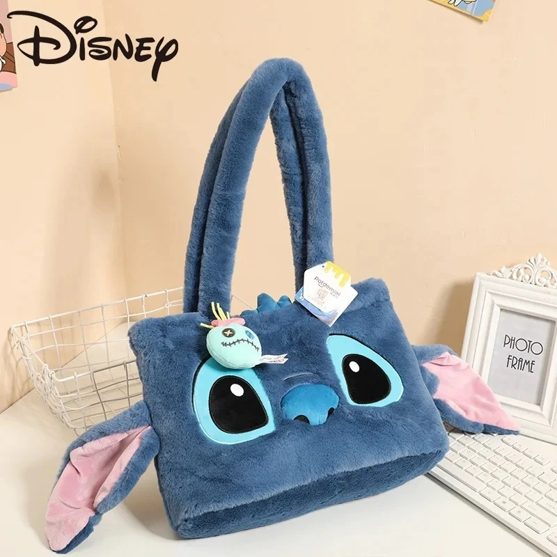 Оригинальная сумка-тоут Disney Qiqi из плюша, милая сумка для ванной, вместительная сумка через плечо для осени и зимы
Оригинальная сумка-тоут Disney Qiqi из плюша, милая сумка для ванной, вместительная сумка через плечо для осени и зимы