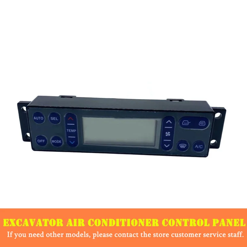 

For XCMG XE 150 215 265 SANY SY 195 LOVOL 200 Air Conditioning Controller Control Panel high quality excavator accessories