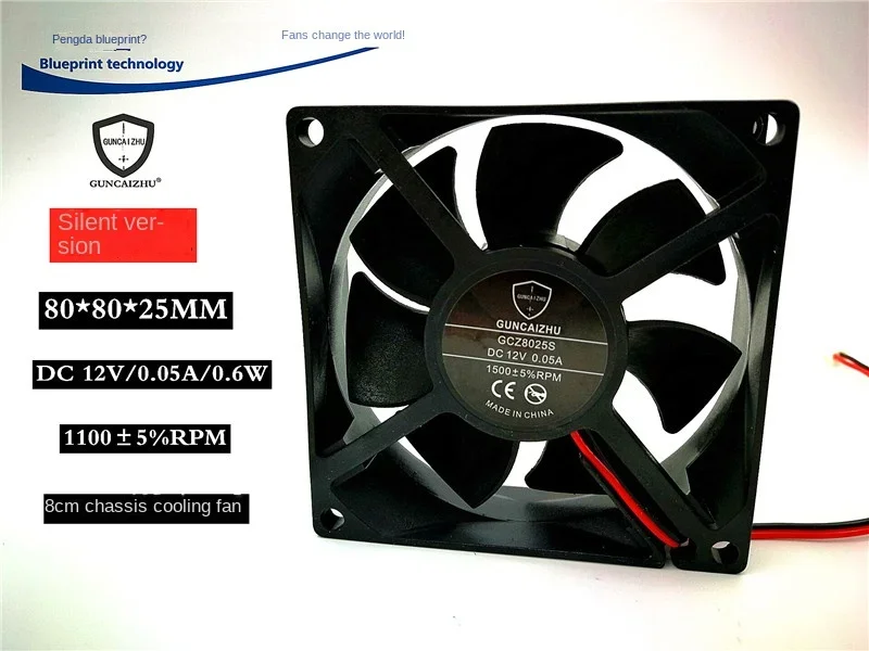 Guncaizhu Mute 8025 8cm 12v0.05a Small Air Volume 80 * 25mm Chassis Cooling Fan 80*80*25MM
Guncaizhu Mute 8025 8cm 12v0.05a Small Air Volume 80 * 25mm Chassis Cooling Fan 80*80*25MM