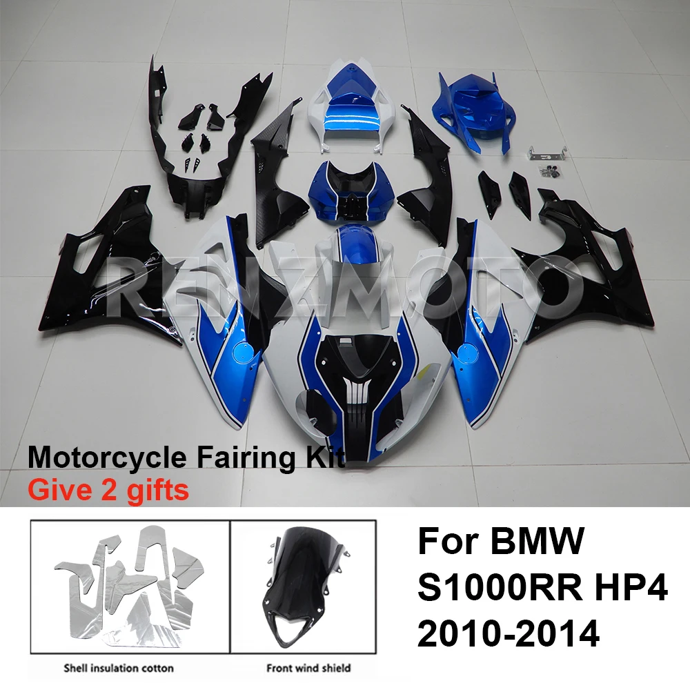 

For BMW S1000RR S1000 RR HP4 2010-14 Fairing Motorcycle Set Body Kit Decoration Plastic Guard Plate Accessories Shell B1012-109a