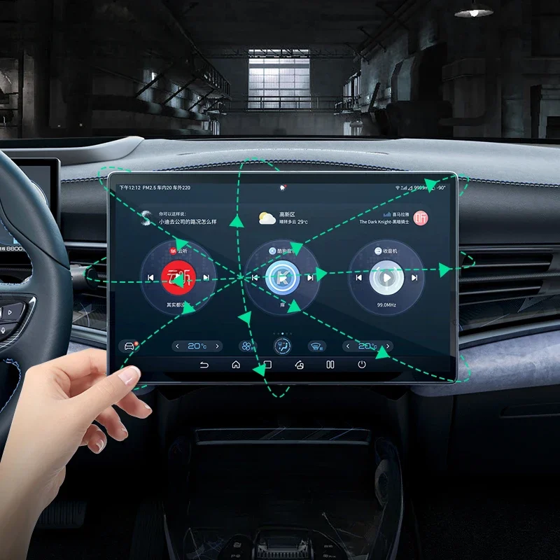 Поворотное крепление для экрана BYD Seal EV 2022 2023, вращающийся кронштейн для центрального управления экраном, держатель для GPS-навигации
Поворотное крепление для экрана BYD Seal EV 2022 2023, вращающийся кронштейн для центрального управления экраном, держатель для GPS-навигации