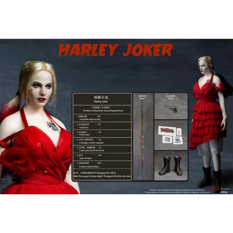 

Nine Craftsmen 1/6 Harley Joker J-004 Action Figure Model Toys