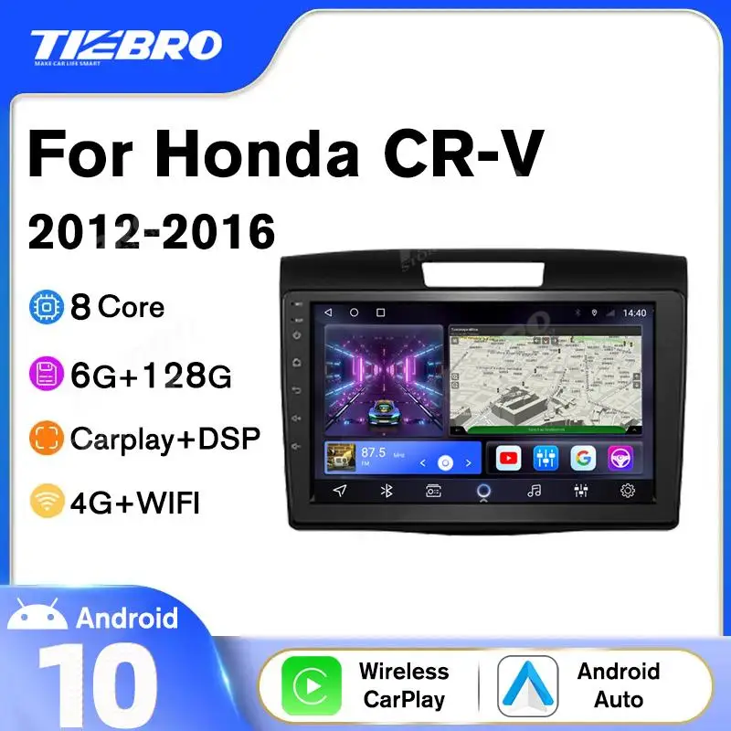 Tiebro Car Radio For Honda CR-V 2012-2016 2DIN Android10 Car Multimedia Player Audio For Cars Radio 2Din Android Stereo Receiver
Tiebro Car Radio For Honda CR-V 2012-2016 2DIN Android10 Car Multimedia Player Audio For Cars Radio 2Din Android Stereo Receiver