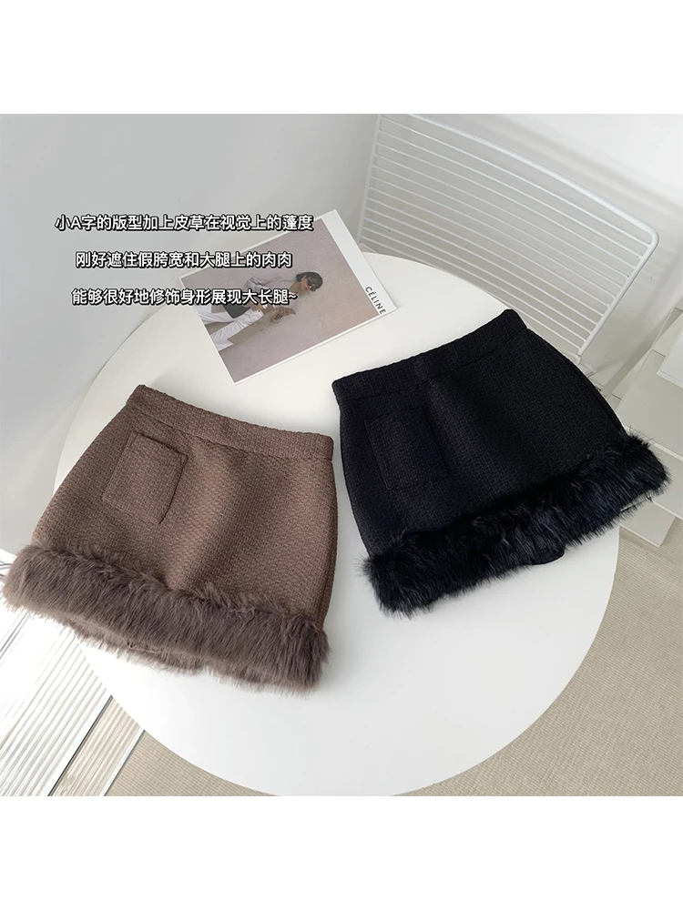 

French High Quality Patchwork Plush Fur Skirt Gyaru Coquette Classical Cozy Warm Thicken Solid Color A-Line Skirt Autumn Winter