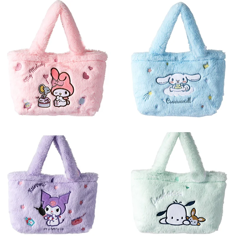 Модная плюшевая сумка Sanrio в стиле аниме Cinnamoroll Melody, вместительная сумка, мультяшная женская косметичка Kuromi для хранения, подарок для девушек
Модная плюшевая сумка Sanrio в стиле аниме Cinnamoroll Melody, вместительная сумка, мультяшная женская косметичка Kuromi для хранения, подарок для девушек