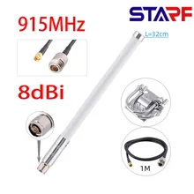 8dBi LoRa Helium Miner Antenna EU868MHz US 915MHz 32cm Gateway Antenna For Helium RAK Hotspot HNT Miner
8dBi LoRa Helium Miner Antenna EU868MHz US 915MHz 32cm Gateway Antenna For Helium RAK Hotspot HNT Miner