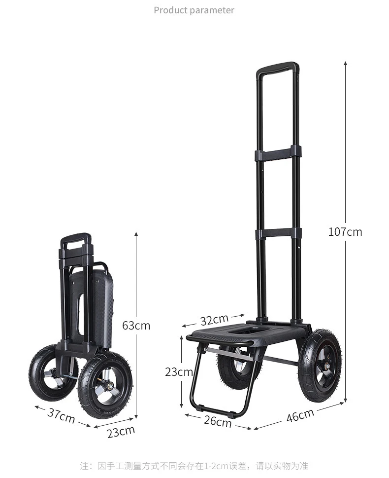 

21cm Big Wheels Trolley Aluminum Alloy Pull Rod Portable Shopping Cart Folding Telescopic Hand Truck Luggage Trailer Grocery