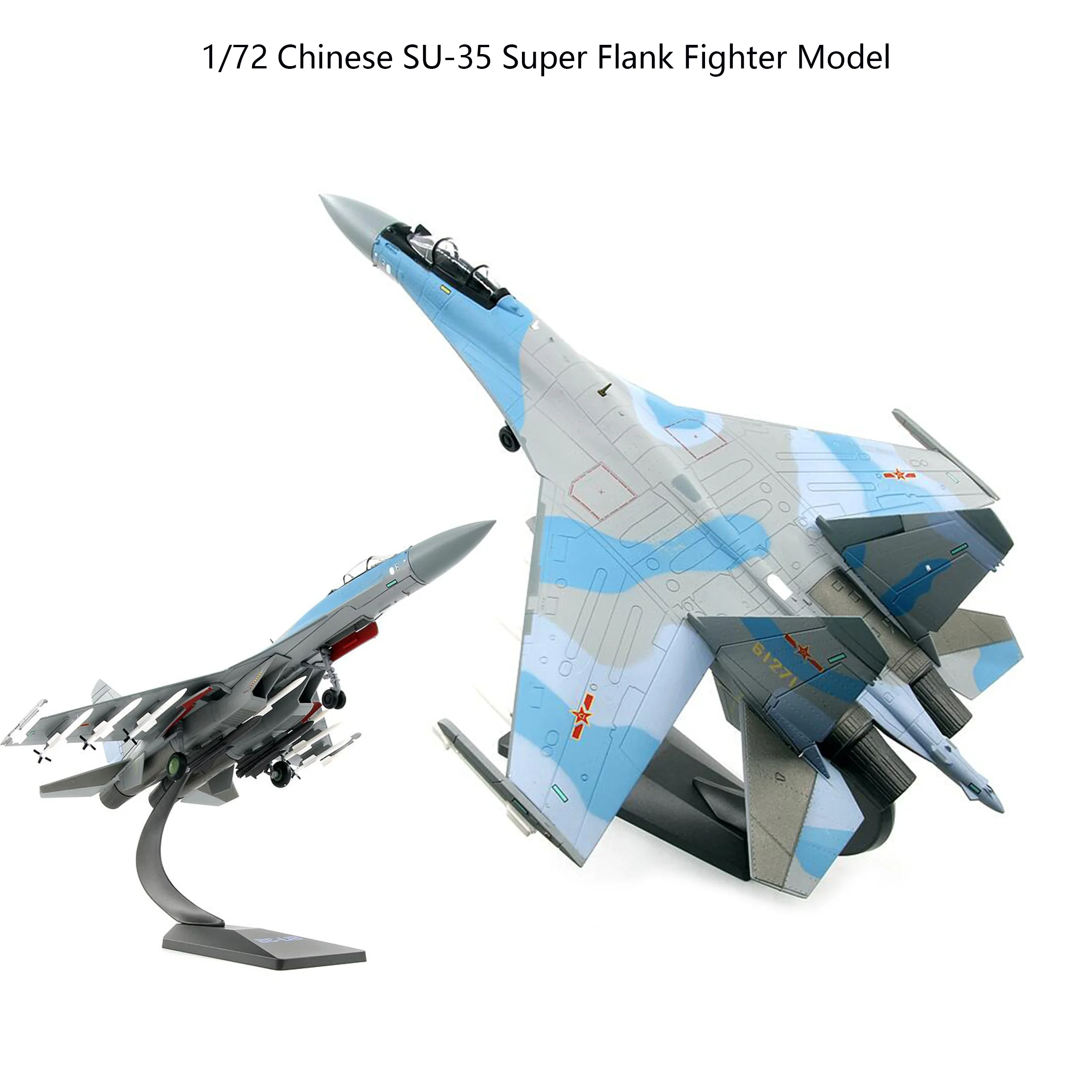 1/72 Chinese SU-35 Super Flank Fighter Model Alloy finished product collection model
1/72 Chinese SU-35 Super Flank Fighter Model Alloy finished product collection model