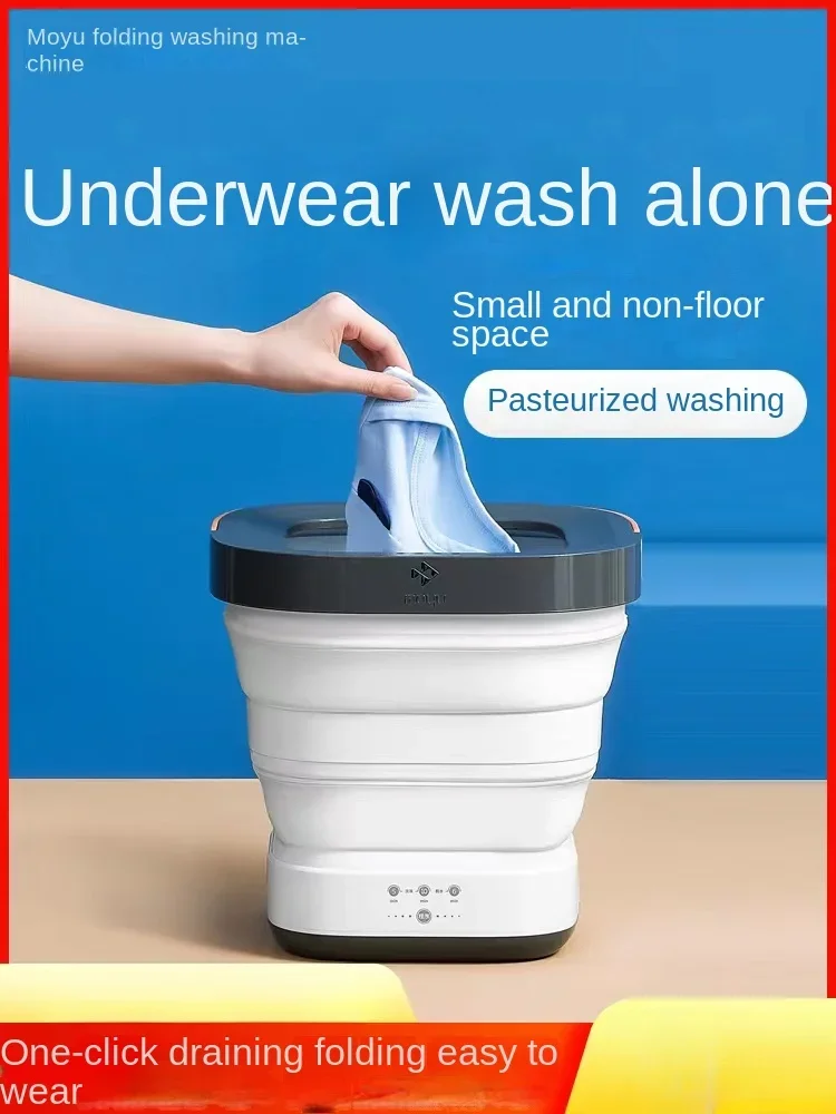 110v folding washing machine underwear and socks washing and removing all-in-one fully automatic mini portable
110v folding washing machine underwear and socks washing and removing all-in-one fully automatic mini portable