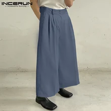 INCERUN Handsome Well Fitting Men's High-waist Pants light-feeling Trousers Fashion Male Casual Streetwear Wide-leg Pants S-5XL
INCERUN Handsome Well Fitting Men's High-waist Pants light-feeling Trousers Fashion Male Casual Streetwear Wide-leg Pants S-5XL