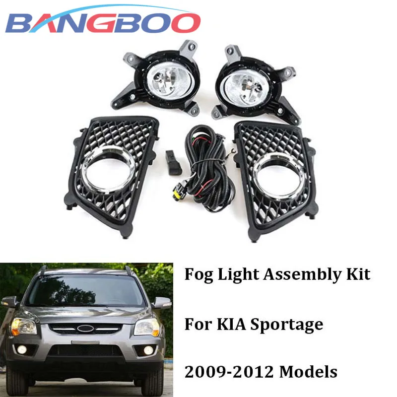 1Set Car Fog Lamp Assembly For KIA Sportage 2009 2010 2011 2012 12V 55W Halogen Bulb Switch Wiring Harness Kit Set
1Set Car Fog Lamp Assembly For KIA Sportage 2009 2010 2011 2012 12V 55W Halogen Bulb Switch Wiring Harness Kit Set