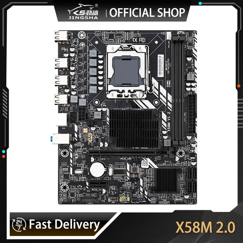Материнская плата JINGSHA X58 LGA 1366 с поддержкой памяти REG ECC DDR3 до 32 ГБ и процессором XEON USB2.0 AMD RX Series 1366
Материнская плата JINGSHA X58 LGA 1366 с поддержкой памяти REG ECC DDR3 до 32 ГБ и процессором XEON USB2.0 AMD RX Series 1366