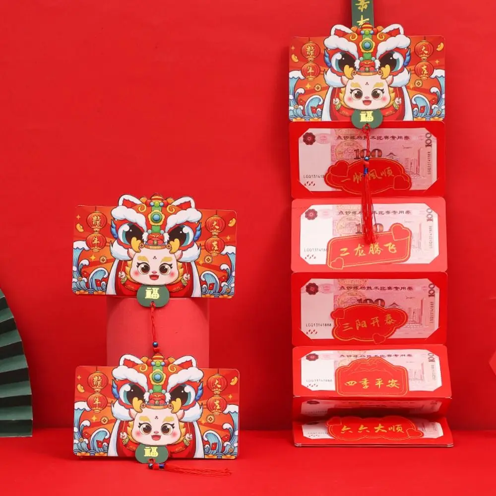 Fodable Folding Red Envelope Traditional Dragon Pattern DIY Packing Luck Blessing Bag Paper Red Red Pocket Spring Festival
Fodable Folding Red Envelope Traditional Dragon Pattern DIY Packing Luck Blessing Bag Paper Red Red Pocket Spring Festival