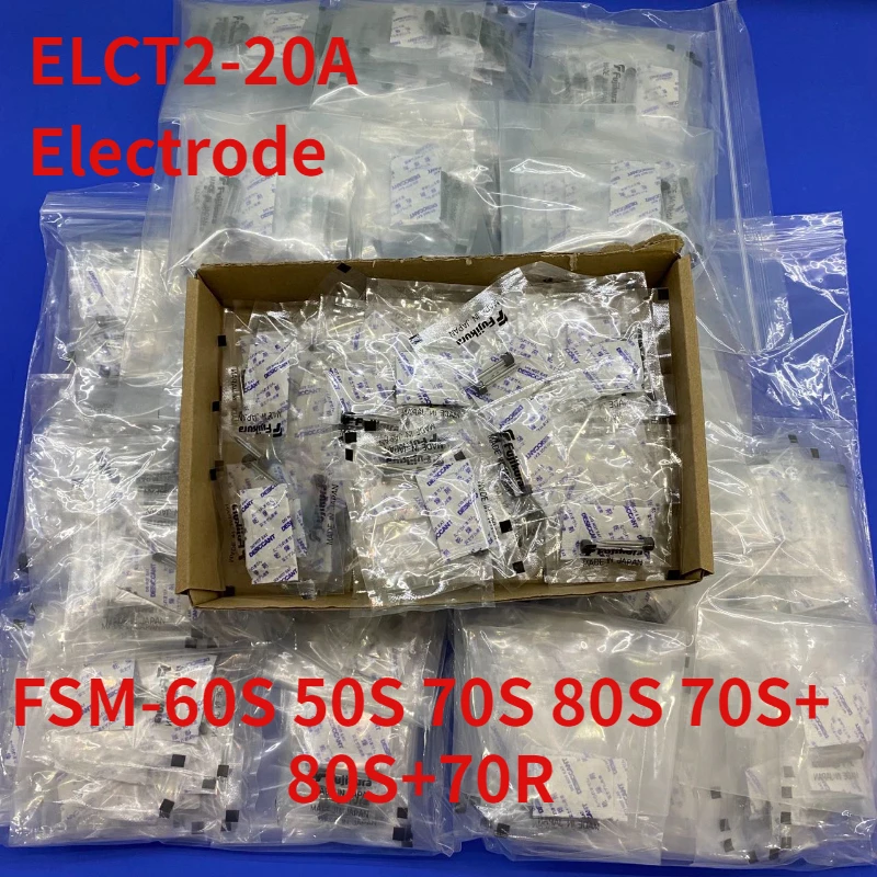 FSM-60S 50S 70S 80S 70S+ 80S+70R Fiber Fusion Splicer Welding Electrode Rod Made In Japan ELCT2-20A
FSM-60S 50S 70S 80S 70S+ 80S+70R Fiber Fusion Splicer Welding Electrode Rod Made In Japan ELCT2-20A