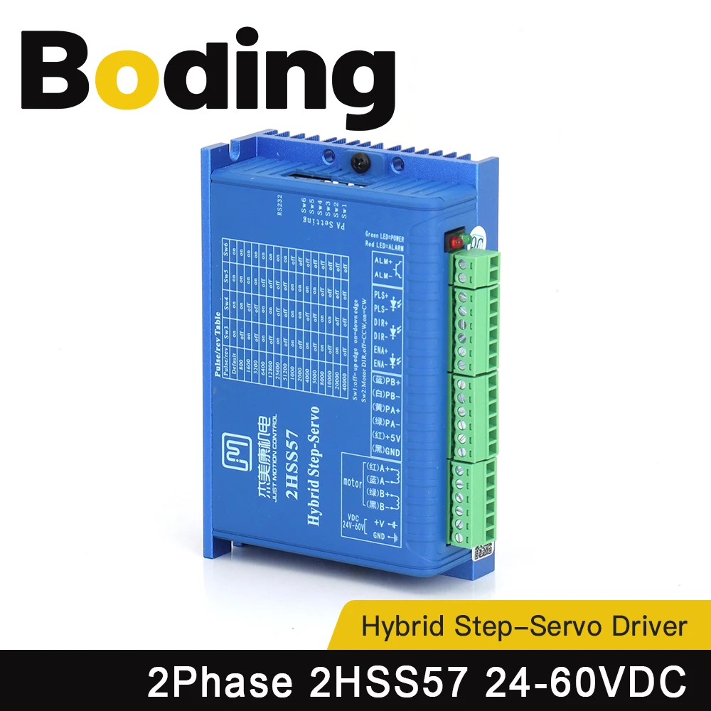 

BODING JMC 2Phase 24-60VDC 1.0-4.2A Hybrid Closed Loop Stepper Servo Driver 2HSS57 for NEMA23 Motor CNC Engraving Machine