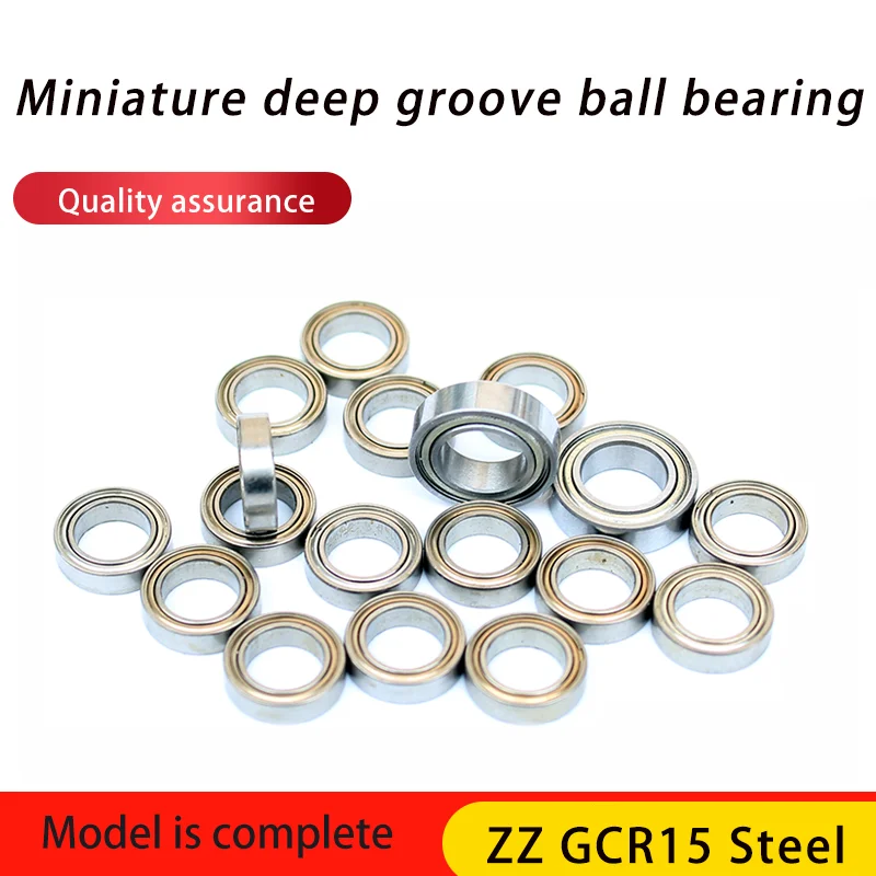 1 PC Miniature bearing MR85ZZ small bearing L-850ZZ 675ZZ bearing inner diameter 5 outer diameter 8 thickness 2.5 mm.
1 PC Miniature bearing MR85ZZ small bearing L-850ZZ 675ZZ bearing inner diameter 5 outer diameter 8 thickness 2.5 mm.