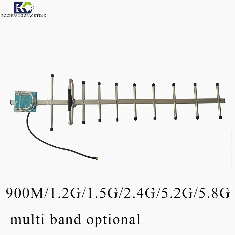 

Направленная антенна Yagi с высоким коэффициентом усиления, 720-830 МГц, 10 дБи, антенна для помех дрона, десять глазных глаз