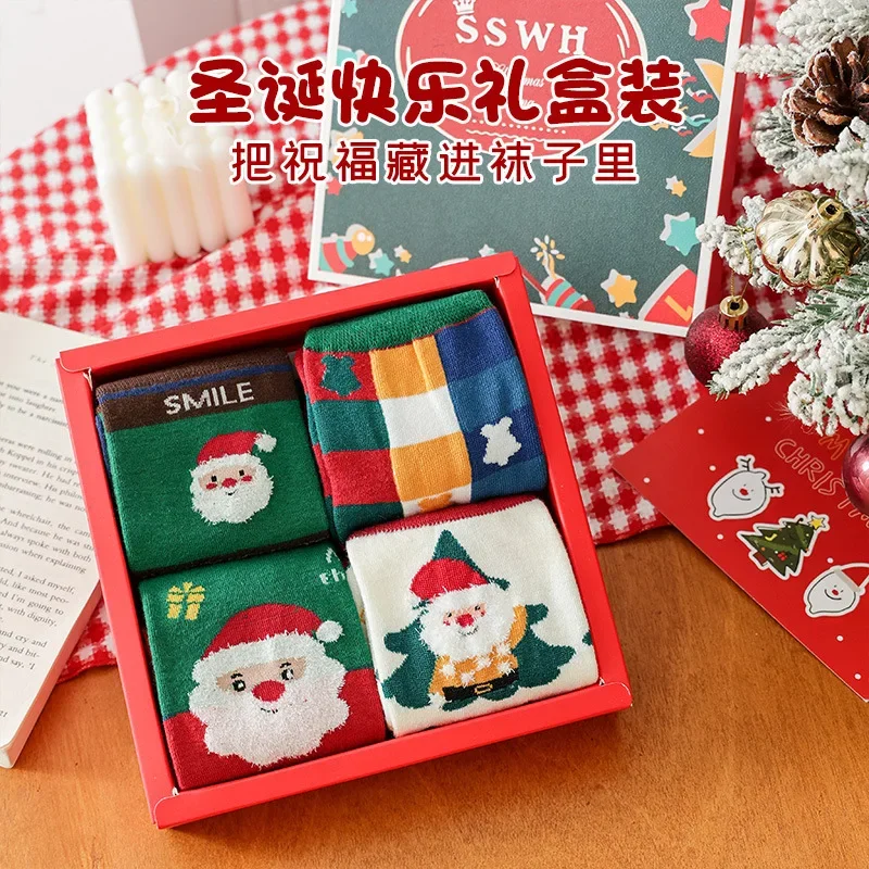 Christmas Stockings Women's Cylinder Cotton Comfortable Christmas Gift Cartoon Long Socks Cross-border Foreign Trade
Christmas Stockings Women's Cylinder Cotton Comfortable Christmas Gift Cartoon Long Socks Cross-border Foreign Trade