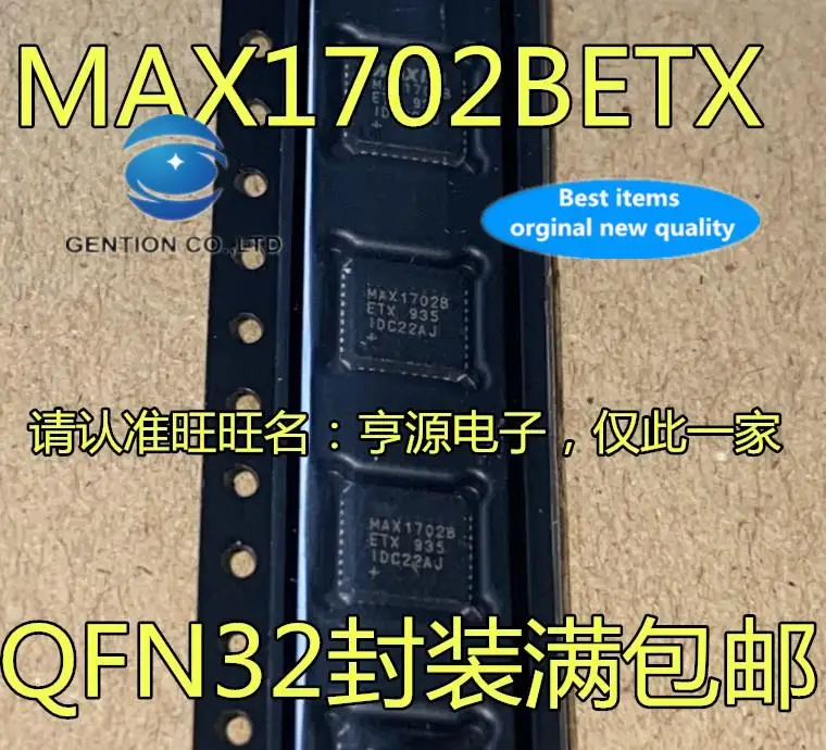 5 шт., 100% оригинальный новый чип MAX1702 MAX1702BETX QFN36 для управления питанием
5 шт., 100% оригинальный новый чип MAX1702 MAX1702BETX QFN36 для управления питанием