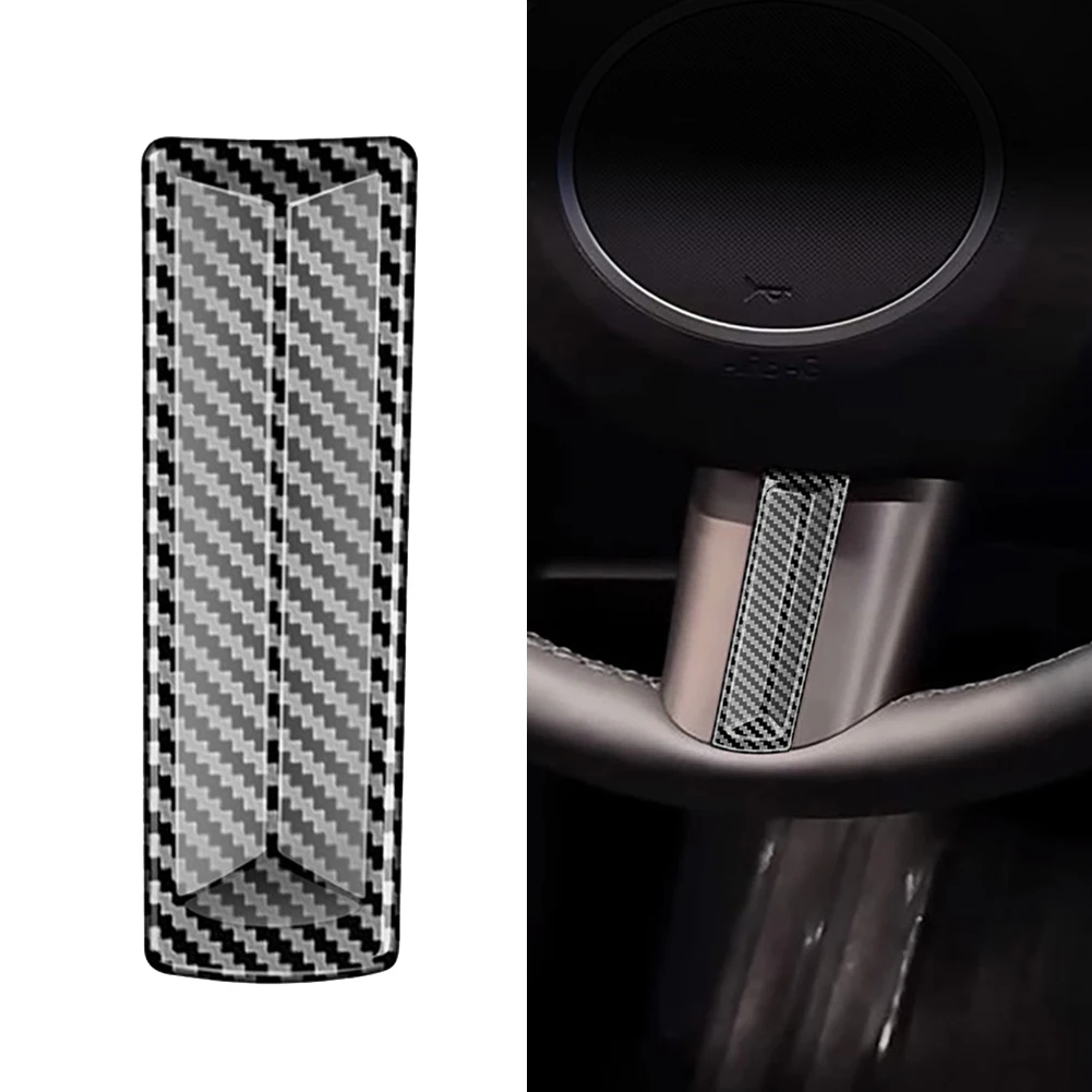 Carbon Fiber Car Steering Wheel Frame Cover Trim Decoration For Hyundai Kona 2024 V-shaped Sequin Steering Wheel Decorative Sequ 
Carbon Fiber Car Steering Wheel Frame Cover Trim Decoration For Hyundai Kona 2024 V-shaped Sequin Steering Wheel Decorative Sequ