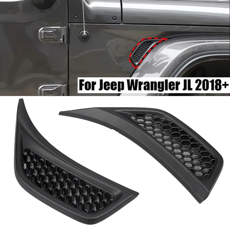 1 пара черная Автомобильная решетка для выпускного отверстия воздуха для Jeep Wrangler JL 2018 +
1 пара черная Автомобильная решетка для выпускного отверстия воздуха для Jeep Wrangler JL 2018 +