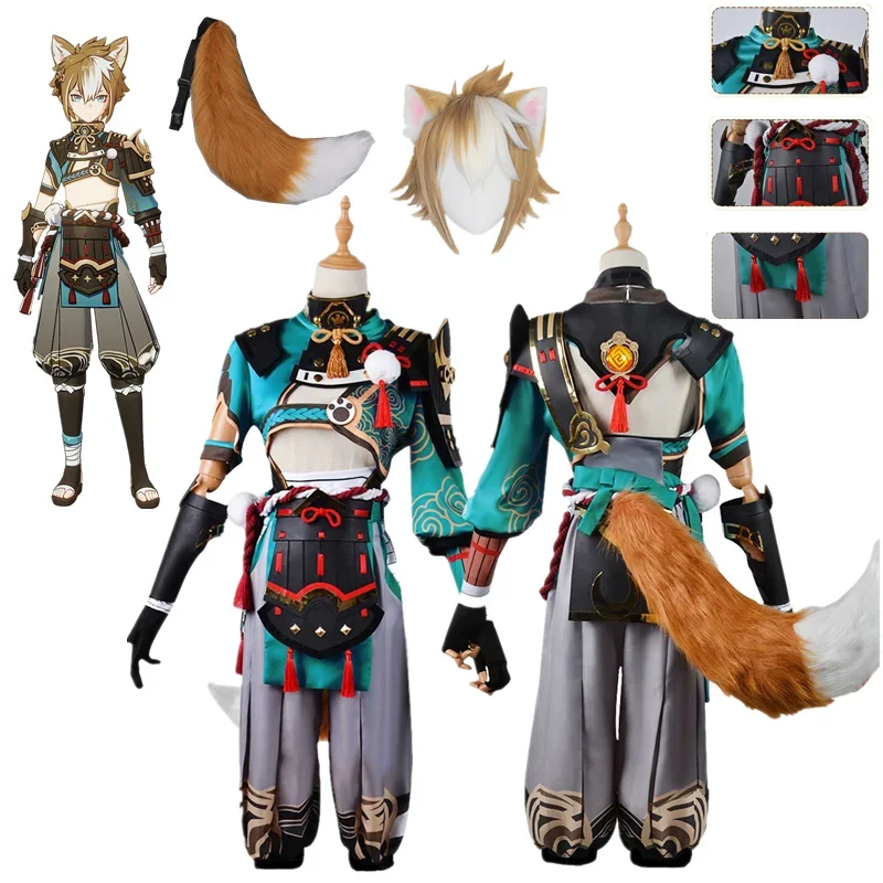 Anime Game Genshin Impact Gorou Cosplay Costume Gorou Wig Pants Tail Ears Uniform Suits Halloween Blue Fox Boy Full Set
Anime Game Genshin Impact Gorou Cosplay Costume Gorou Wig Pants Tail Ears Uniform Suits Halloween Blue Fox Boy Full Set