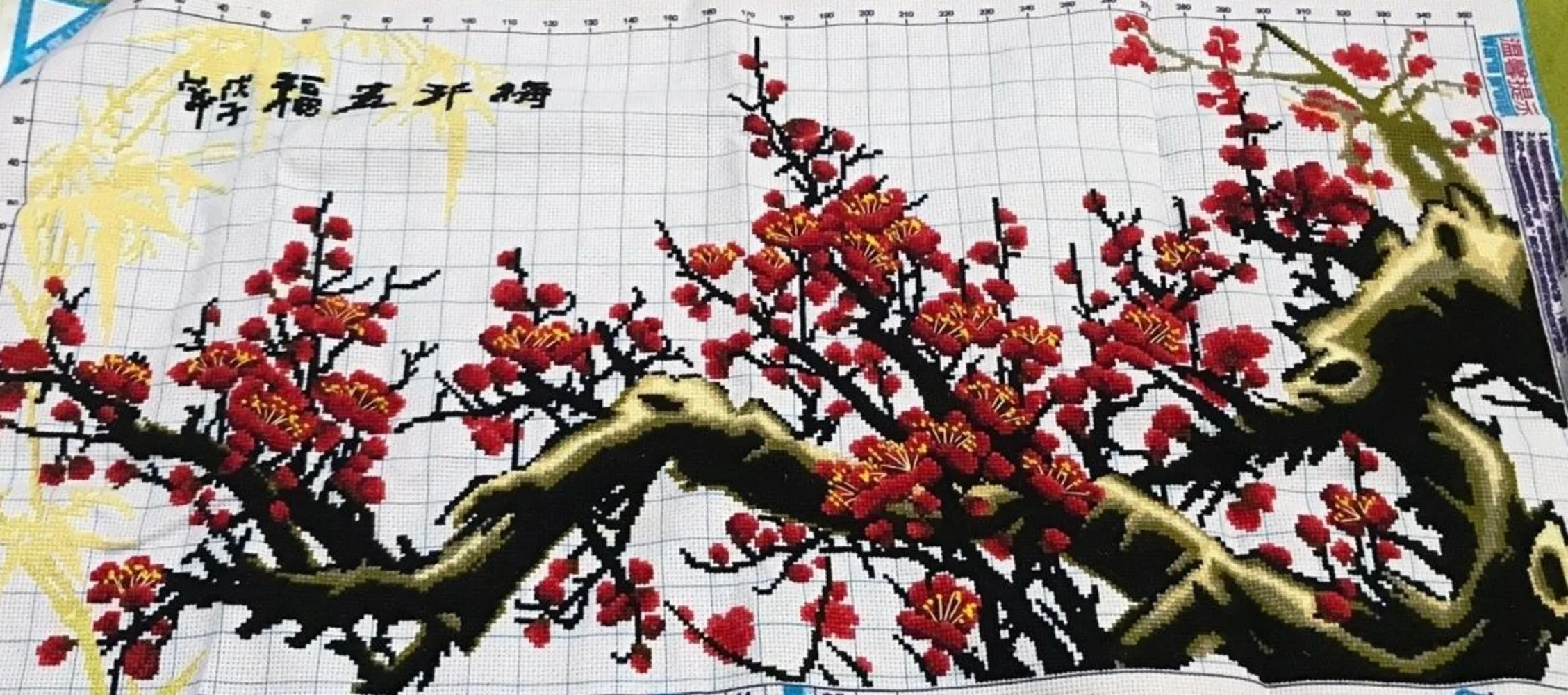 

Finished hand-embroidered cross stitch auspicious plum blossom Exquisite five blessings plum blossom 83 * 45 cm