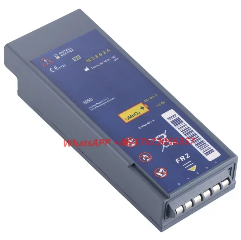 12 В, 4200 мАч, аккумулятор Limno2, совместимый с M3863A, Heart Start FR2 Plus, M3860A, M3840A, M3841A, M3861A
12 В, 4200 мАч, аккумулятор Limno2, совместимый с M3863A, Heart Start FR2 Plus, M3860A, M3840A, M3841A, M3861A