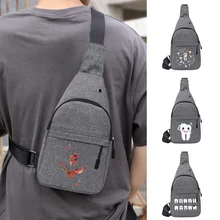 2022 Men's Shoulder Bag Canvas Sport Crossbody Trend Outdoor Chest Bag for Men Teeth Pattern Printed Mobile Phone Chest Bags 
2022 Men's Shoulder Bag Canvas Sport Crossbody Trend Outdoor Chest Bag for Men Teeth Pattern Printed Mobile Phone Chest Bags