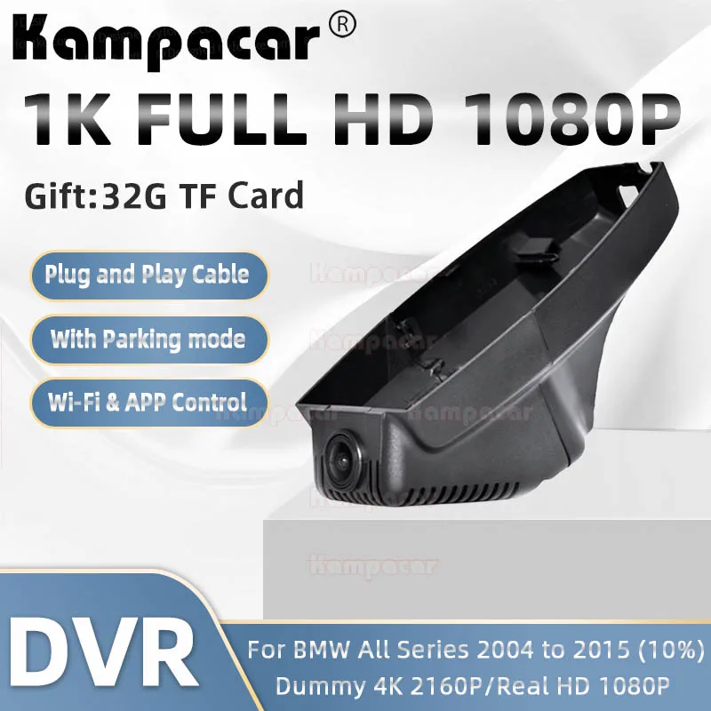 BM03-G HD 1080P Car Dvr Dash Cam Camera For BMW 3 E90 E91 E92 5 E60 E61 F18 6 7 E65 1 E88 LCI Z4 E89 X3 E83 X5 E70 X6 E71 X1 E84
BM03-G HD 1080P Car Dvr Dash Cam Camera For BMW 3 E90 E91 E92 5 E60 E61 F18 6 7 E65 1 E88 LCI Z4 E89 X3 E83 X5 E70 X6 E71 X1 E84