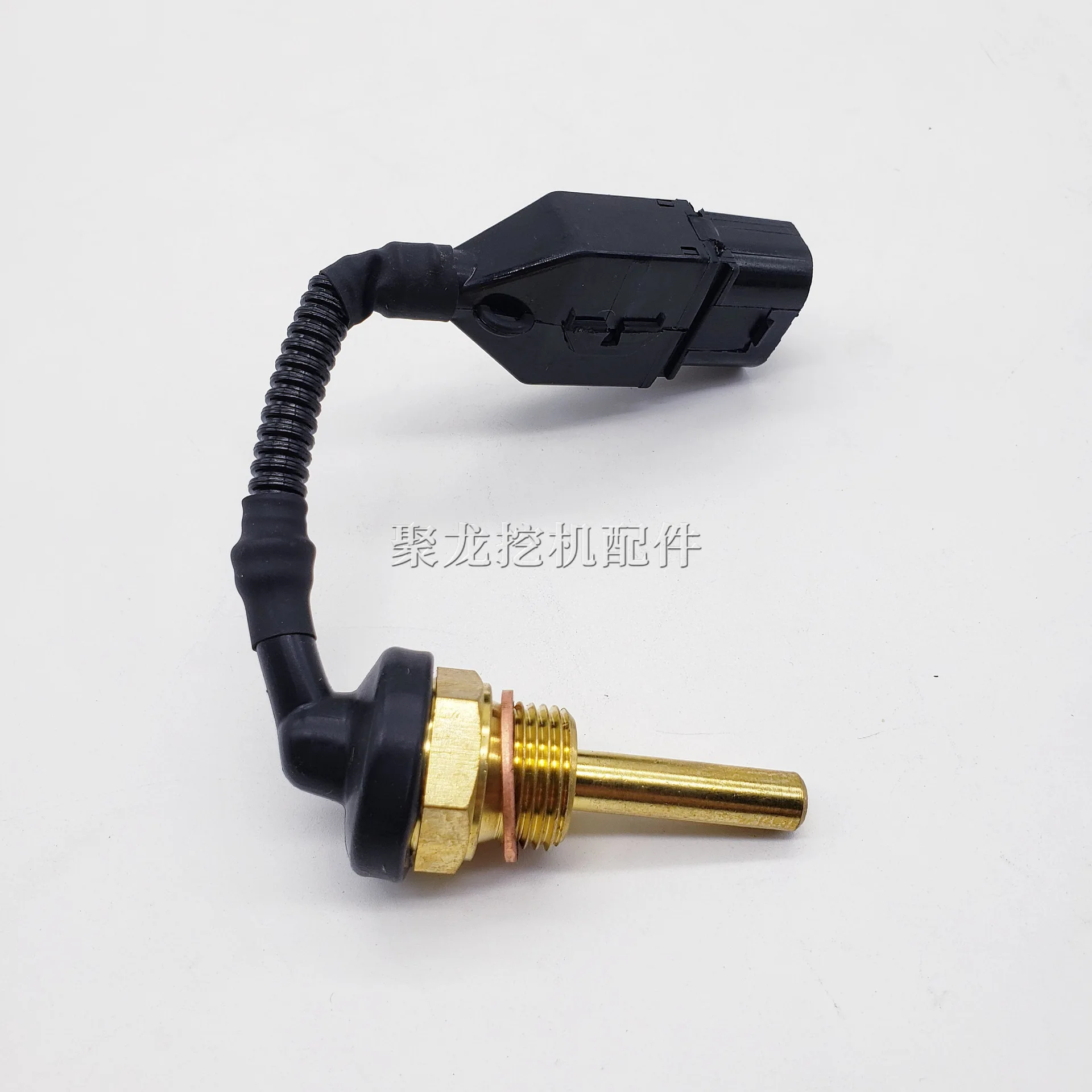 for WOERWO excavator accessories EC220D 210 360 loader water temperature sensor intake temperature sensor
for WOERWO excavator accessories EC220D 210 360 loader water temperature sensor intake temperature sensor