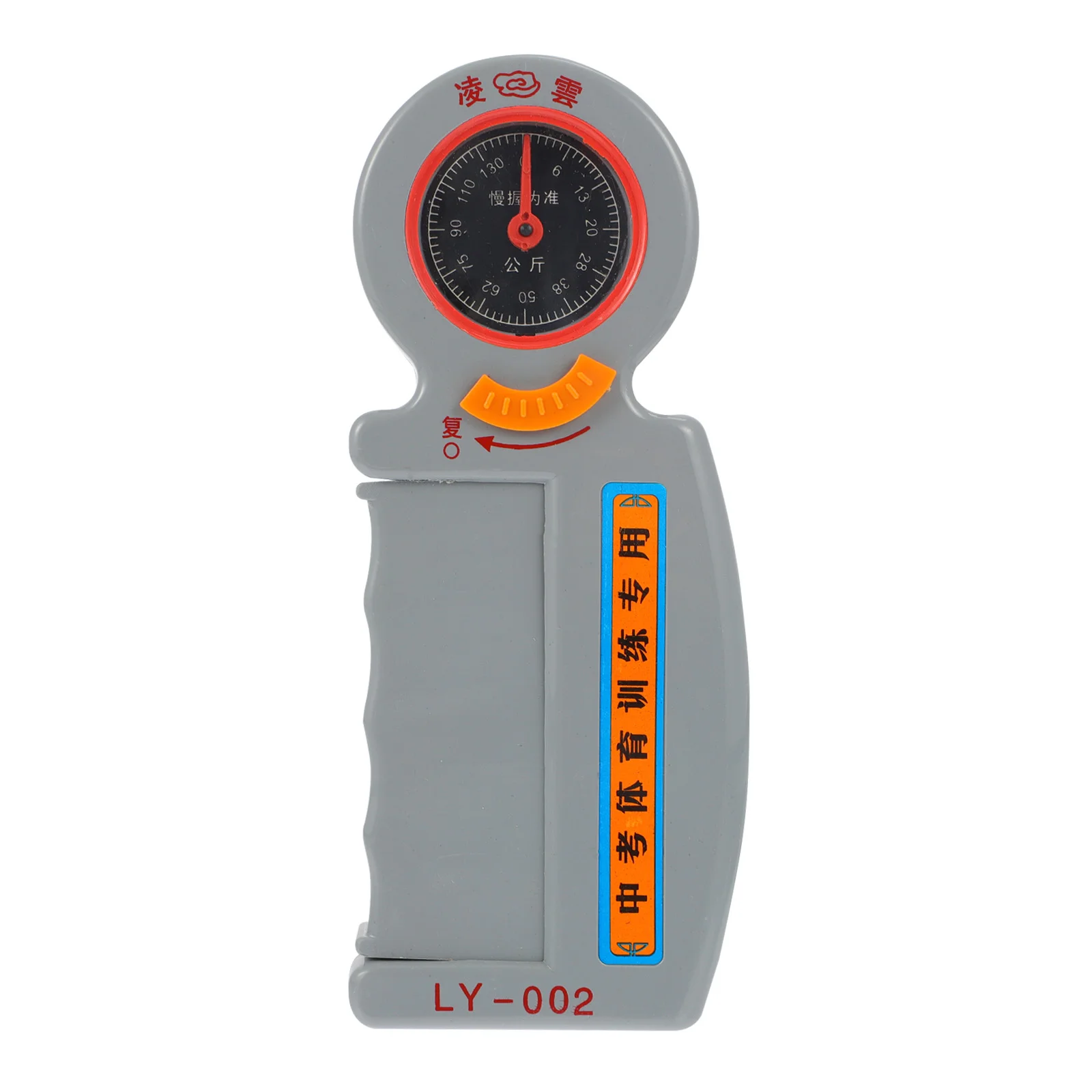 Hand Evaluation Positioning Hand Evaluation Dynamometer Hand Grips Strength Measurement Force Gauge Forearm Training
Hand Evaluation Positioning Hand Evaluation Dynamometer Hand Grips Strength Measurement Force Gauge Forearm Training