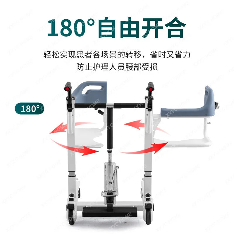 Paralysis Patient Displacement Artifact Disabled Bed Elderly Care Multifunctional Lifting Shift Machine Toilet Bath Chair
Paralysis Patient Displacement Artifact Disabled Bed Elderly Care Multifunctional Lifting Shift Machine Toilet Bath Chair