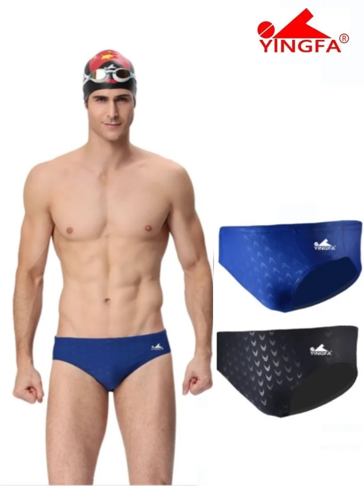 

YINGFA Swimwear Men Boys Swim Briefs Competitive Swimming Suit Swimsuit Sunga Racing Swimsuits Solid Sharkskin Swim Shorts