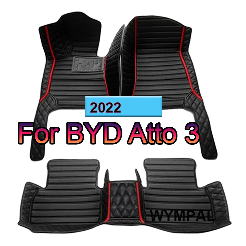 Индивидуальные автомобильные коврики для BYD Atto 3 2022 года, экологичные кожаные автомобильные аксессуары, детали интерьера
Индивидуальные автомобильные коврики для BYD Atto 3 2022 года, экологичные кожаные автомобильные аксессуары, детали интерьера
