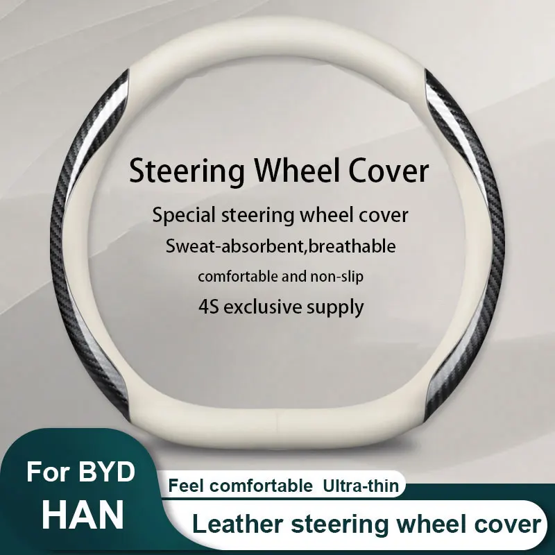 New Car Leather steering wheel cover Carbon fiber texture For BYD HAN Car Accessories
New Car Leather steering wheel cover Carbon fiber texture For BYD HAN Car Accessories