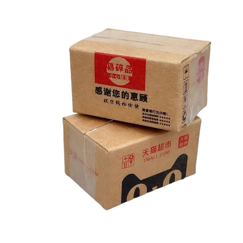 5Pcs/1Set 1:12 Mini Simulation Carton Express Imitation Cardboard Box Doll House Miniature Furniture Accessories Decoration
5Pcs/1Set 1:12 Mini Simulation Carton Express Imitation Cardboard Box Doll House Miniature Furniture Accessories Decoration