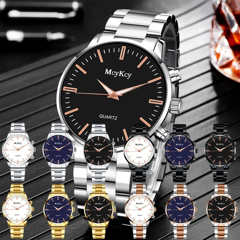 Hot Selling Exquisite Business Alloy Steel Band Men's Watch Casual Quartz Watch For Engagement And Holiday Gifts
Hot Selling Exquisite Business Alloy Steel Band Men's Watch Casual Quartz Watch For Engagement And Holiday Gifts