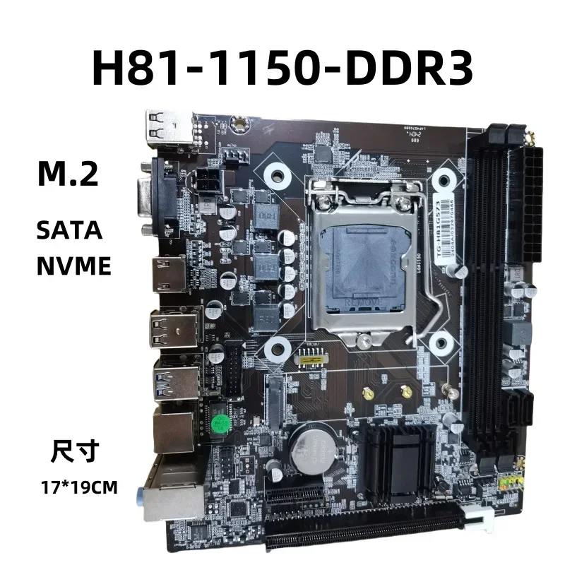 New H81 desktop computer motherboard with HDMI interface LGA1150 pin support for I3I5 CPU set M2
New H81 desktop computer motherboard with HDMI interface LGA1150 pin support for I3I5 CPU set M2