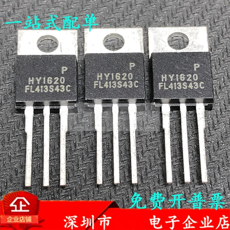 (5-20 шт.) HY1620P HY1620 TO-220 200V 60A N канал MOS FET совершенно новый оригинальный
(5-20 шт.) HY1620P HY1620 TO-220 200V 60A N канал MOS FET совершенно новый оригинальный