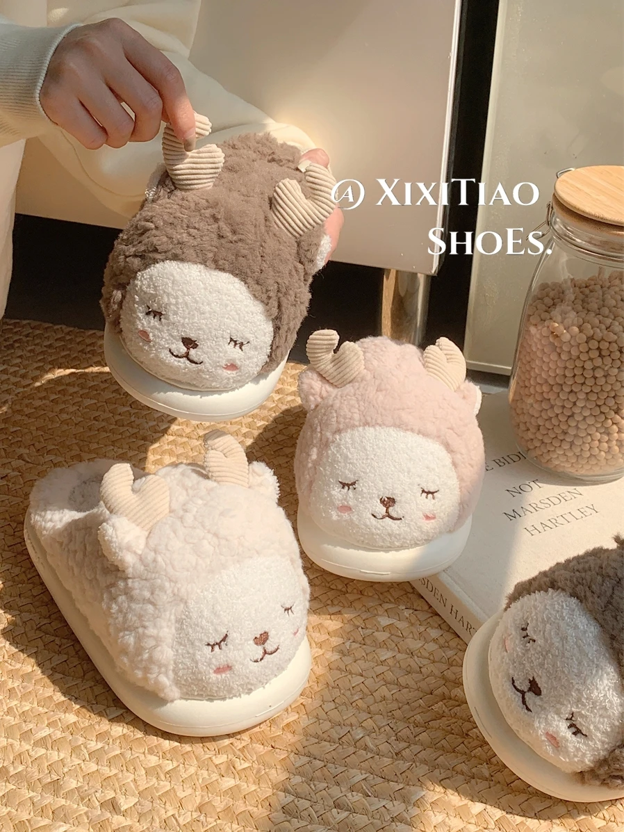 Men And Women's Household Bedroom Warm And Cute Plush Slipper Winter Soft And Cute Cartoon Lamb Couple Cotton Home Slippers
Men And Women's Household Bedroom Warm And Cute Plush Slipper Winter Soft And Cute Cartoon Lamb Couple Cotton Home Slippers