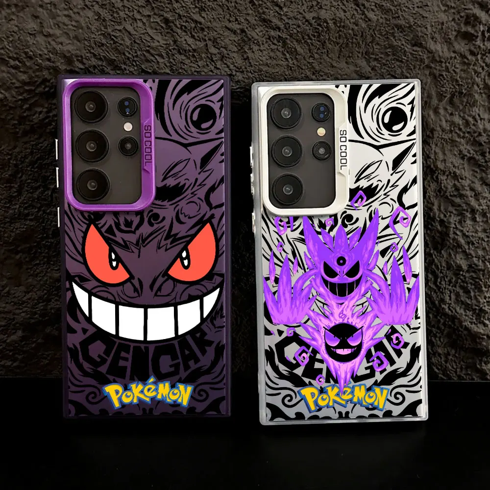 Gengar Pokemons Comics S25 Case For Samsung S25 S24 Ultra Fundas For Galaxy S23 S22 S21 FE S20 Ultra Plus Shockproof Phone Cover Gengar Pokemons Comics S25 Case For Samsung S25 S24 Ultra Fundas For Galaxy S23 S22 S21 FE S20 Ultra Plus Shockproof Phone Cover