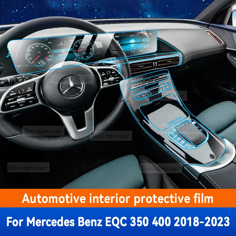 Пленка из ТПУ для Mercedes Benz Eqc Eqc350 Eqc400 Автомобильная наклейка для внутреннего интерьера, центральная консоль, экран навигации, панель приборной панели
Пленка из ТПУ для Mercedes Benz Eqc Eqc350 Eqc400 Автомобильная наклейка для внутреннего интерьера, центральная консоль, экран навигации, панель приборной панели