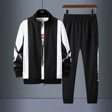 New Autumn and Winter Leisure Sports Suit Two-Piece Men's Weiqing Year Stand Collar Sweater
New Autumn and Winter Leisure Sports Suit Two-Piece Men's Weiqing Year Stand Collar Sweater