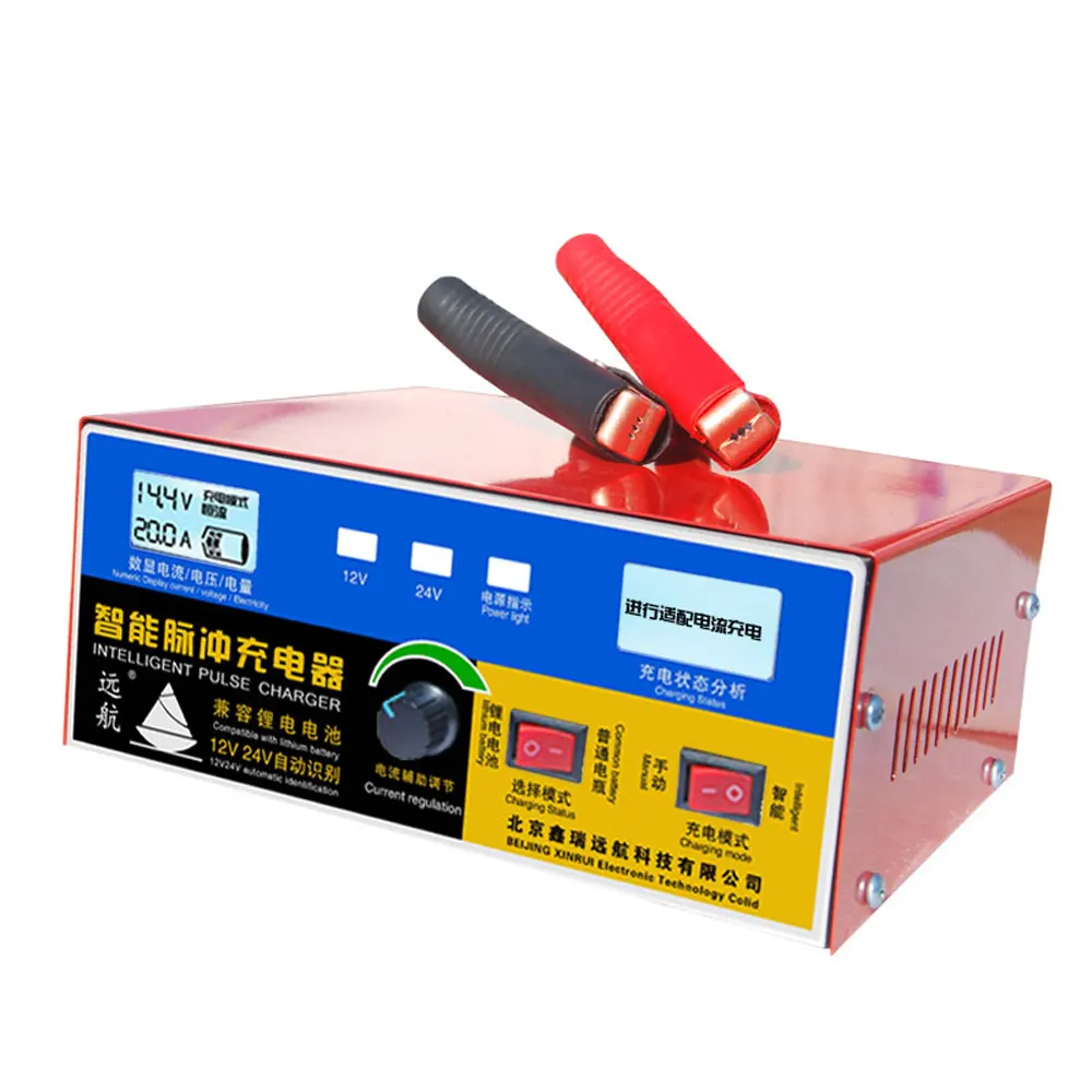 12/24V Car Battery Charger Car Battery Starter Smart Pulse Repair Lead-acid Battery Lithium Battery Power Bank Charging Tool
12/24V Car Battery Charger Car Battery Starter Smart Pulse Repair Lead-acid Battery Lithium Battery Power Bank Charging Tool