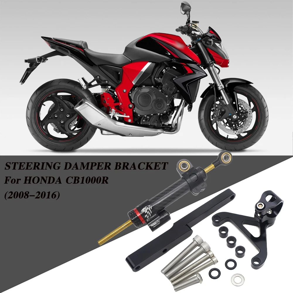 Motorcycle Steering Damper Mount Bracket Support Kit For Honda CB1000R CB 1000R 1000 R 2008 - 2016 2010 2011 2012 2013 2014 2015
Motorcycle Steering Damper Mount Bracket Support Kit For Honda CB1000R CB 1000R 1000 R 2008 - 2016 2010 2011 2012 2013 2014 2015