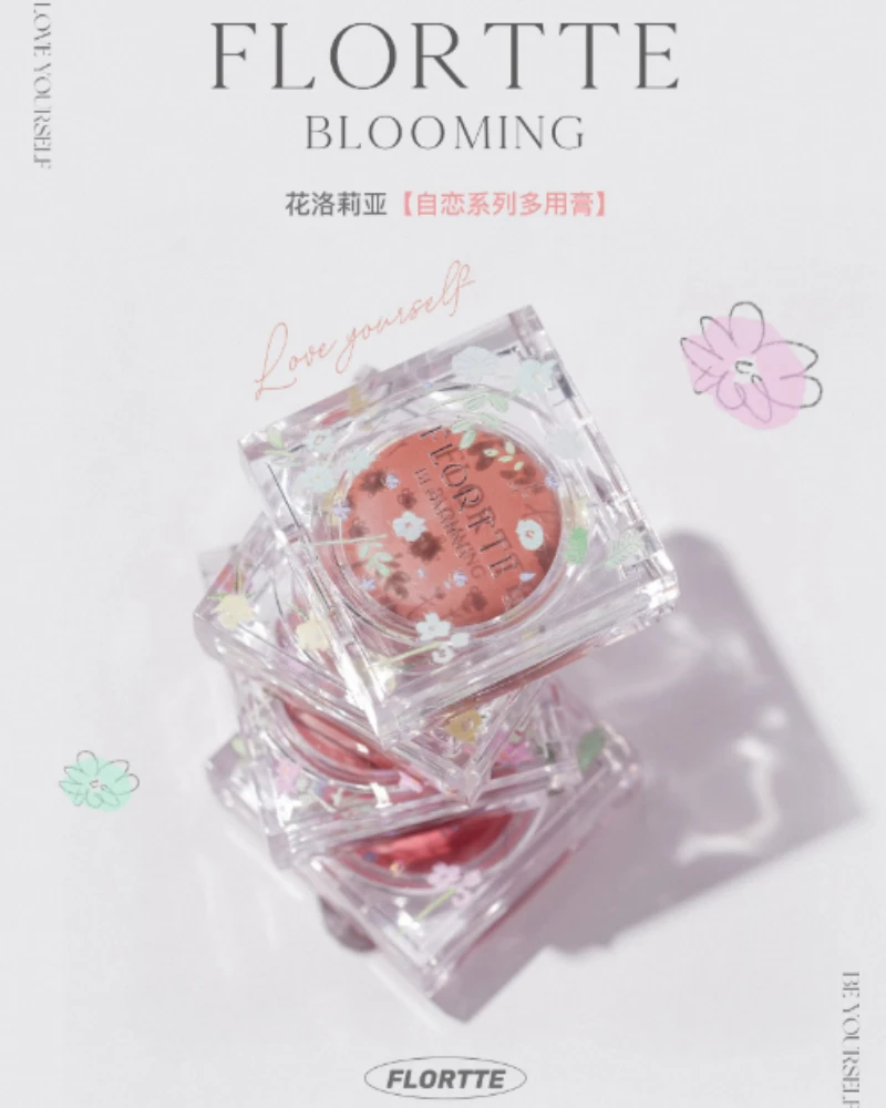 FLORTTE Love Yourself Series Multi purpose Blush Cream Eyeshadow Lip Mud Long lasting Cute Face Makeup
FLORTTE Love Yourself Series Multi purpose Blush Cream Eyeshadow Lip Mud Long lasting Cute Face Makeup