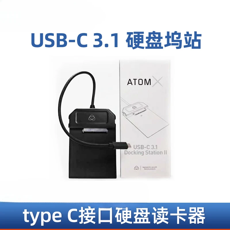 For USB-C 3.1 Hard Disk Docking Station Recorder Type C Interface Hard Disk Card Reader
For USB-C 3.1 Hard Disk Docking Station Recorder Type C Interface Hard Disk Card Reader