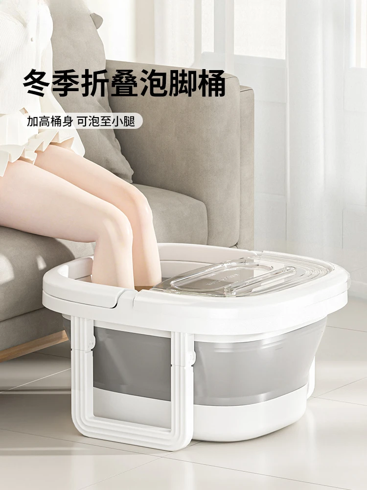 Folding foot bath for household use, winter foot wash basin,calf insulation massage bucket,portable health care foot wash bucket
Folding foot bath for household use, winter foot wash basin,calf insulation massage bucket,portable health care foot wash bucket